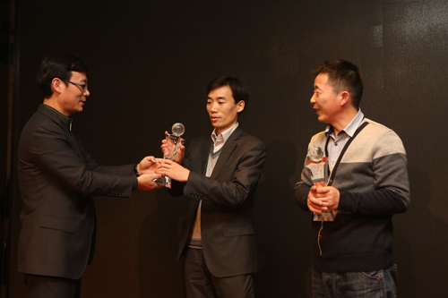 自動化事業(yè)部及質(zhì)量部獲得先進部門表彰