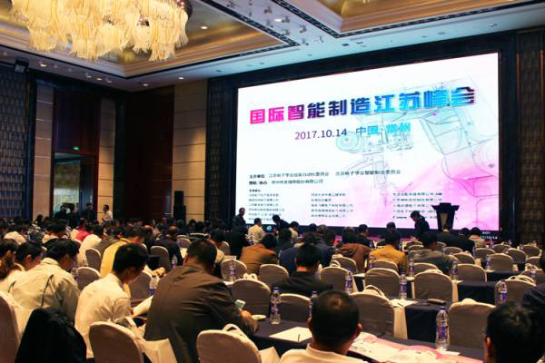 1563353149627222lkga.jpg 新聞封面圖33.jpg