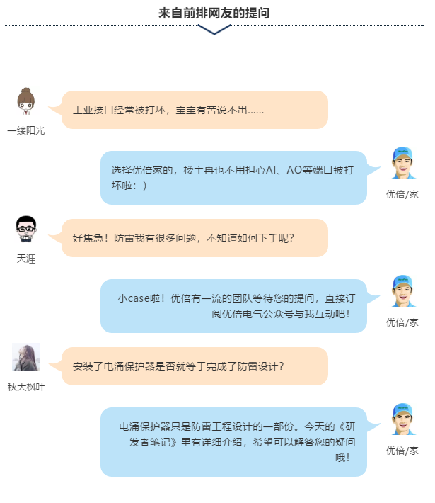 15634389978549811msZ.png image.png