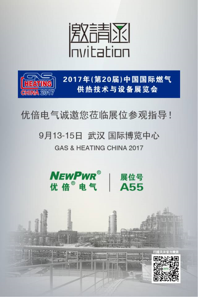 1563440046170682LNR4.png 1563440046170682LNR4.png