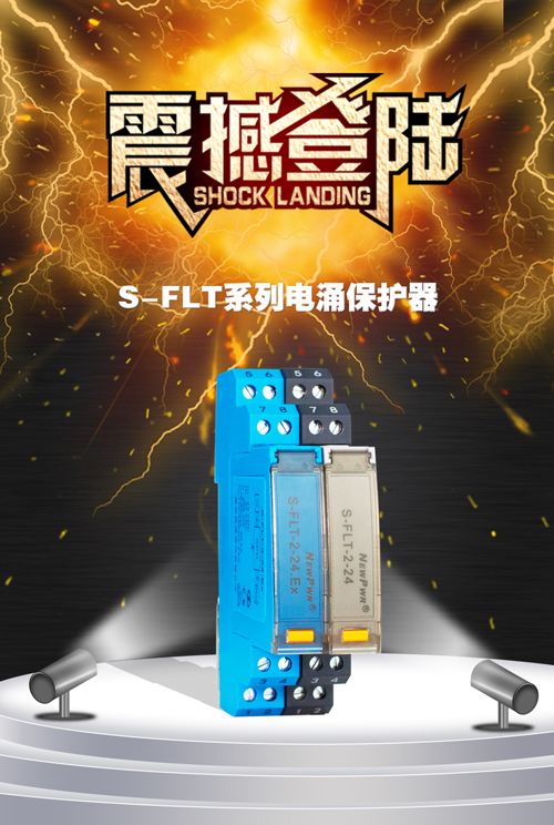 1563525936234998jU3o.jpg 震撼登錄帶產(chǎn)品ss.jpg