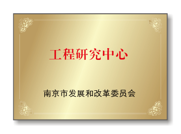 獎(jiǎng)牌矢量7.12-04.png