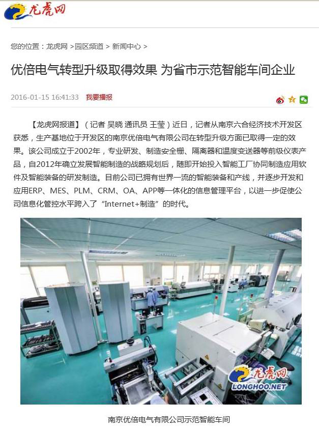 1576047960846364FDKQ.jpg 2016.1.jpg