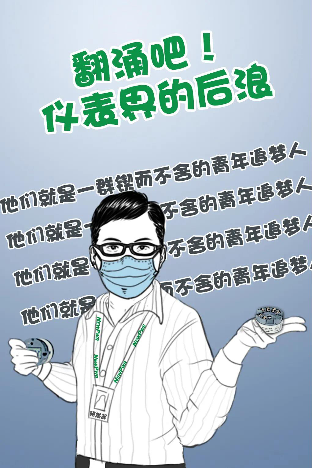 1590543123275117PhcN.jpg 1590543123275117PhcN.jpg