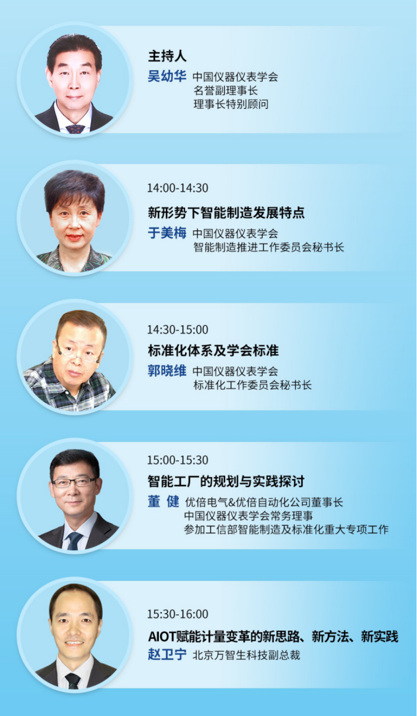 1591602660787099nros.png 1591602660787099nros.png