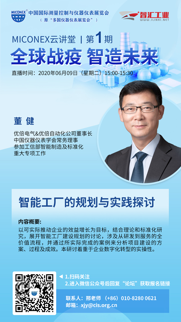 15916030471493760MMP.jpg 15916030471493760MMP.jpg