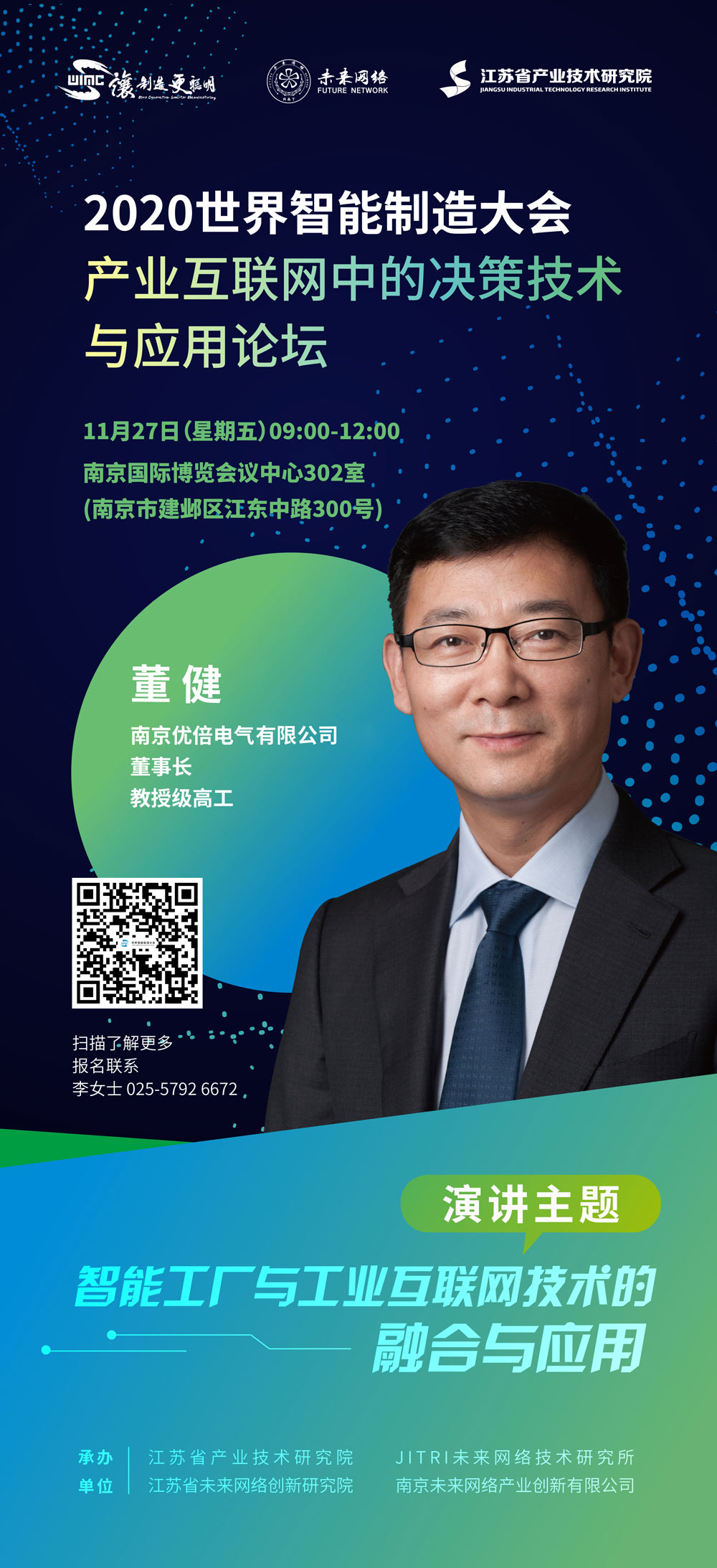 16062863082902426bL7.jpg 16062863082902426bL7.jpg