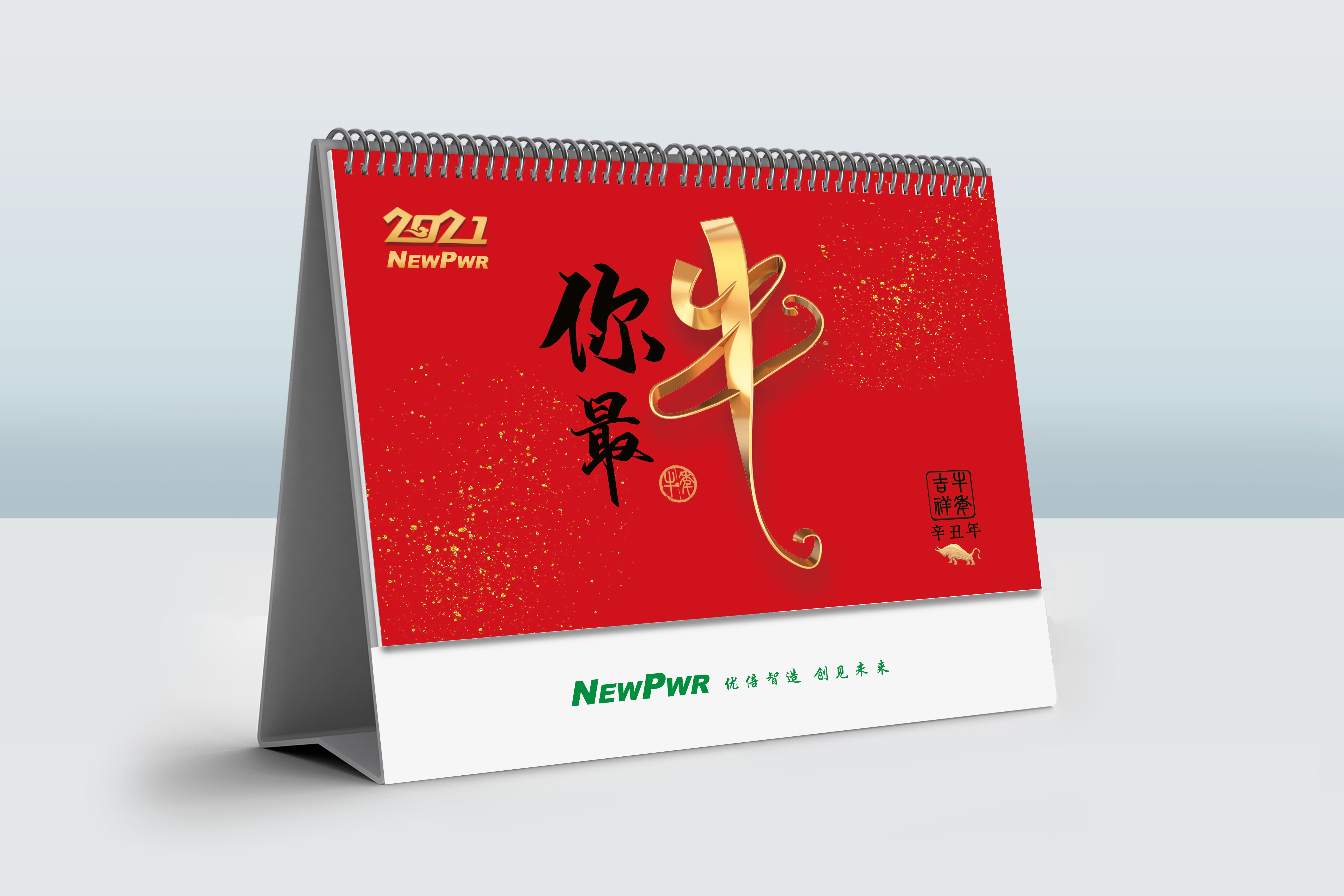 1606369258101129Szk3.jpg 1606369258101129Szk3.jpg