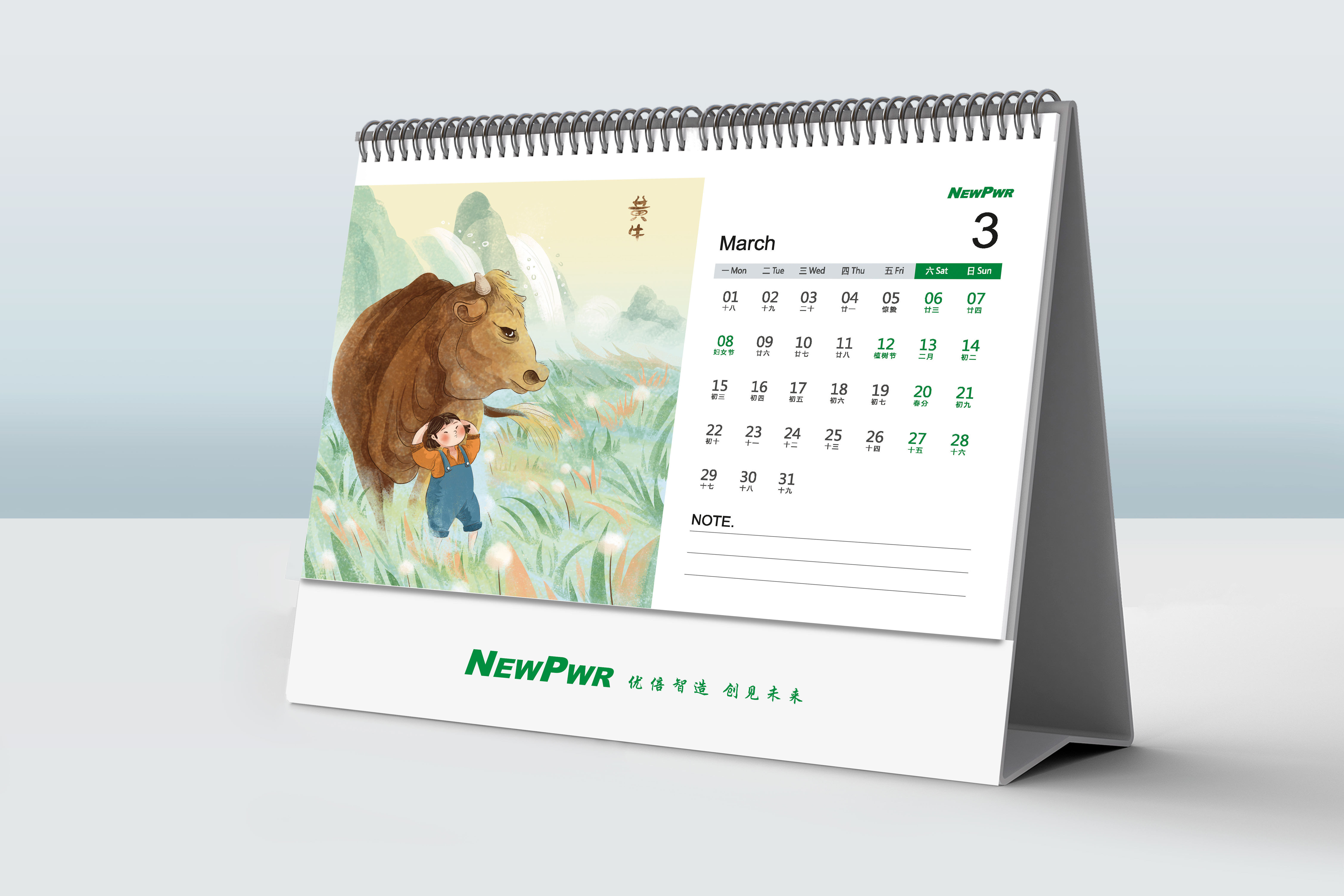 1606370082803112SV7s.jpg 1606370082803112SV7s.jpg