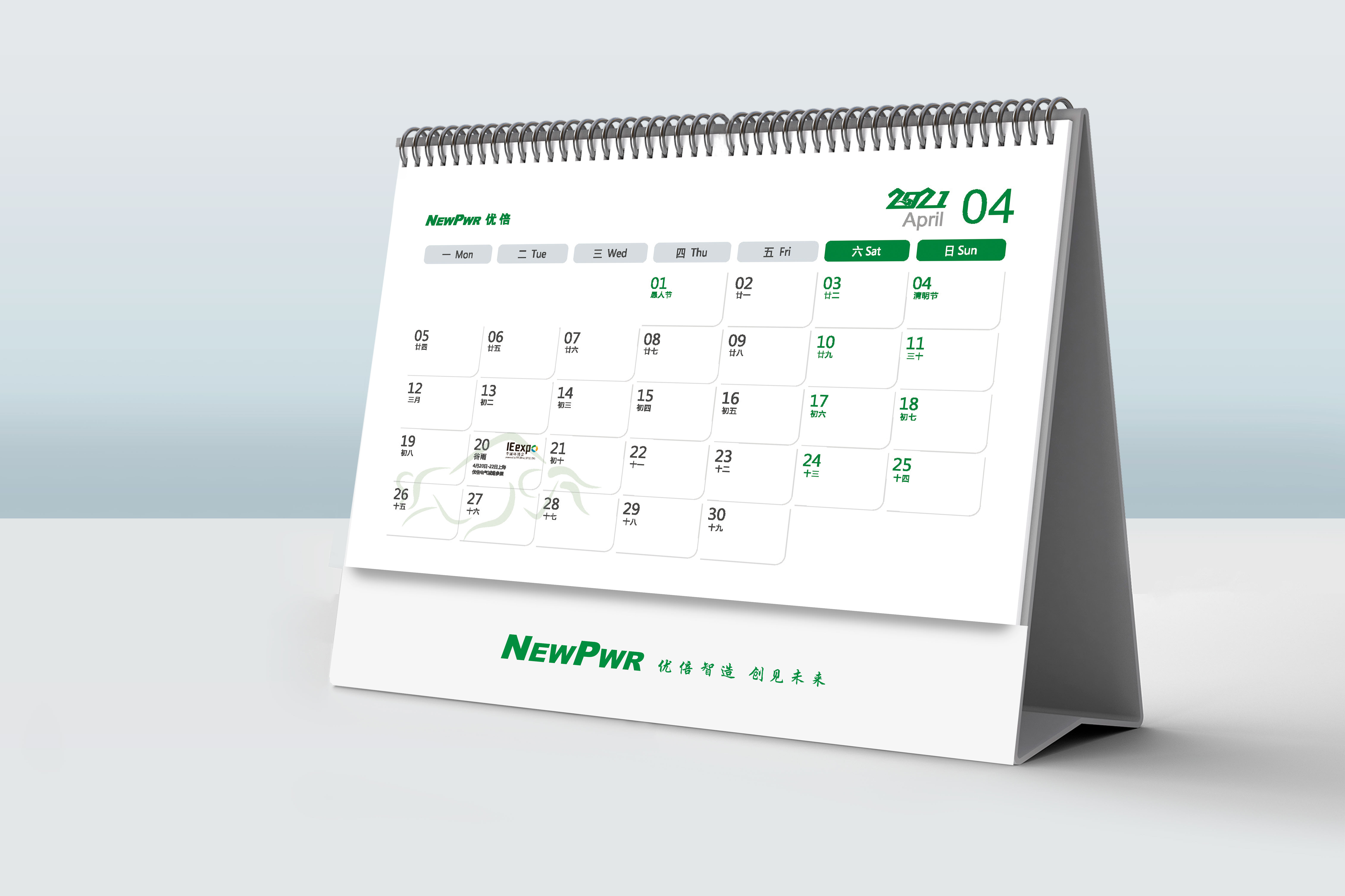 1606370219385436Pw4r.jpg 1606370219385436Pw4r.jpg