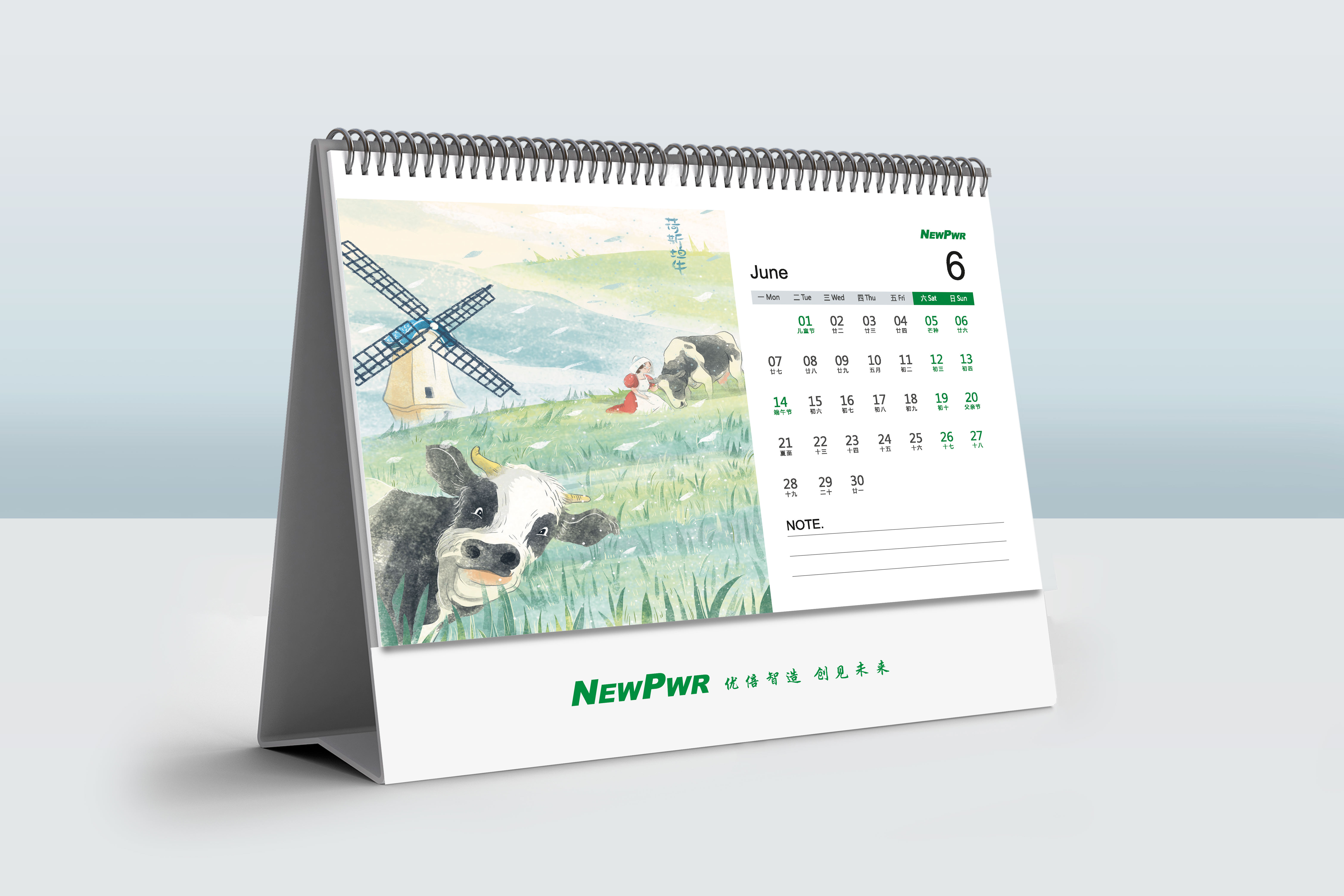 1606370278759271UrTl.jpg 1606370278759271UrTl.jpg