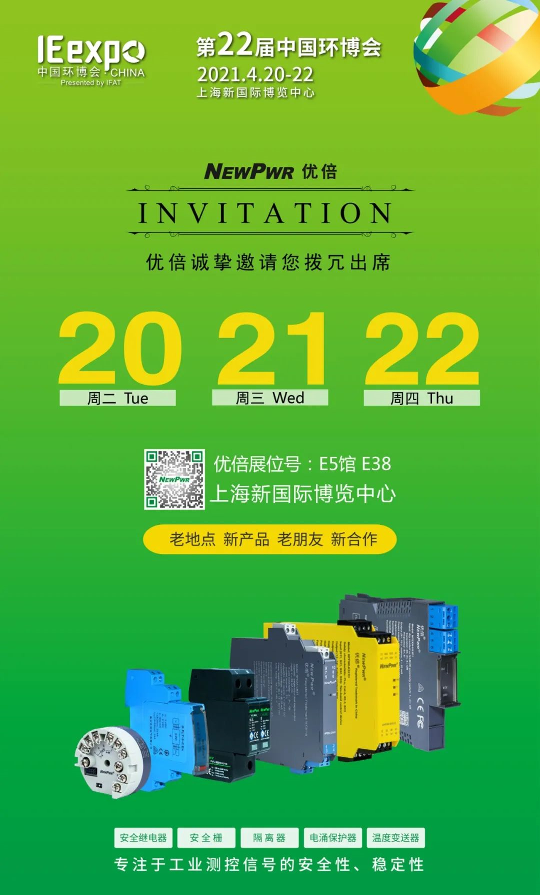 1619056835451708FP1O.png 1619056835451708FP1O.png