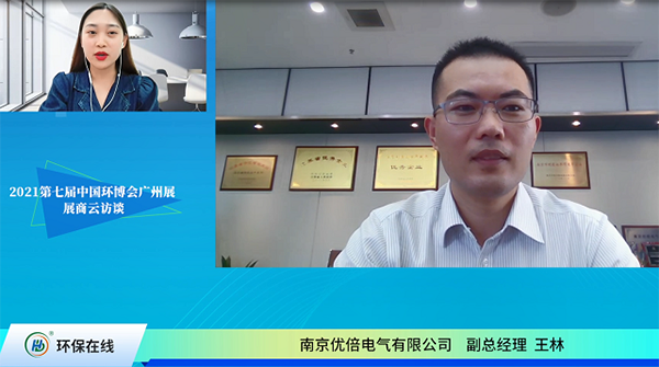 1631931940250964JTkI.png 采訪2.png