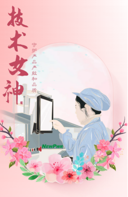 16466416774881845nq0.png 網(wǎng)圖1.png