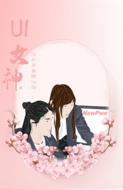 1646641845383096FTS3.png w3.png