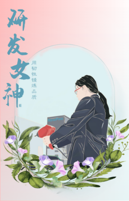 1646641981644413Mr5r.png w5.png