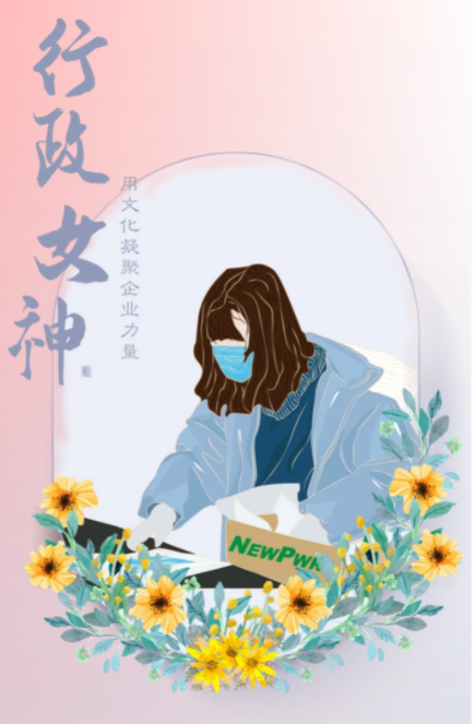 1646642120979882kTIM.png w7.png