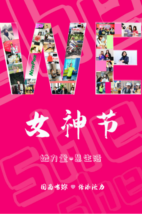 1646705129964574o07e.png w8.png