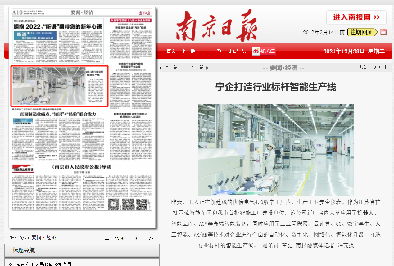 1650866510429497Rg6G.png 微信截圖_20220425140130.png