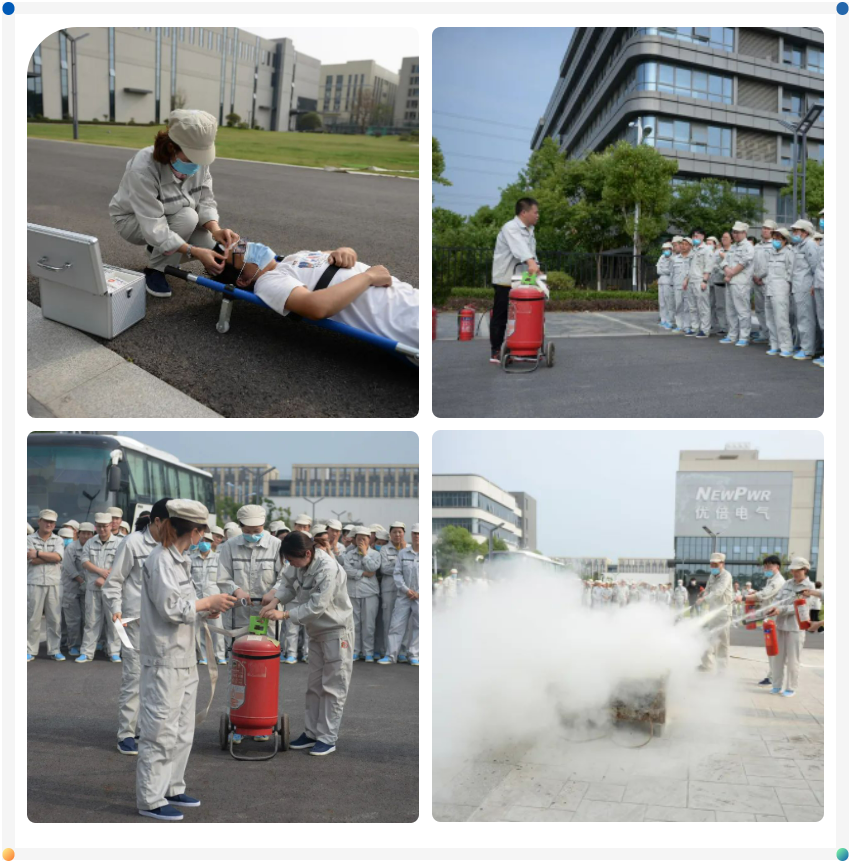 165449664241042573z7.png 微信截圖_20220606142114.png