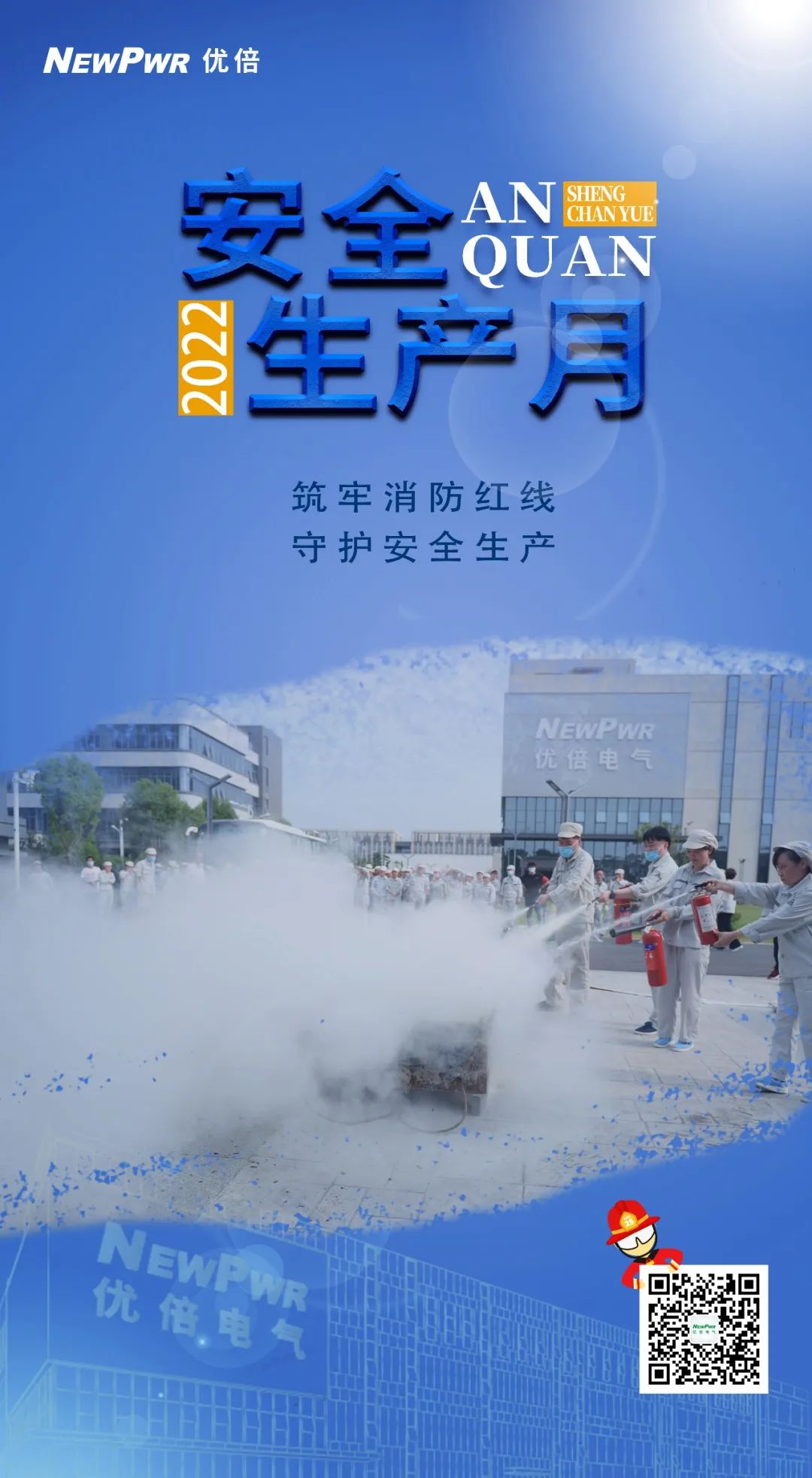 1654496857137327eSRA.jpg 640.jpg