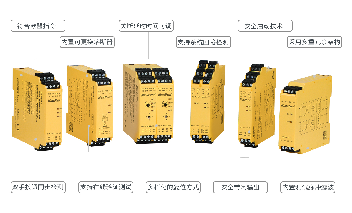 1669194667622501TtR5.jpg 安繼-詳情頁(yè).jpg