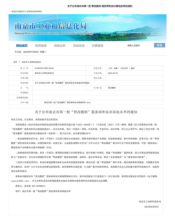 1678857885874122o9k6.png 1678857885874122o9k6.png