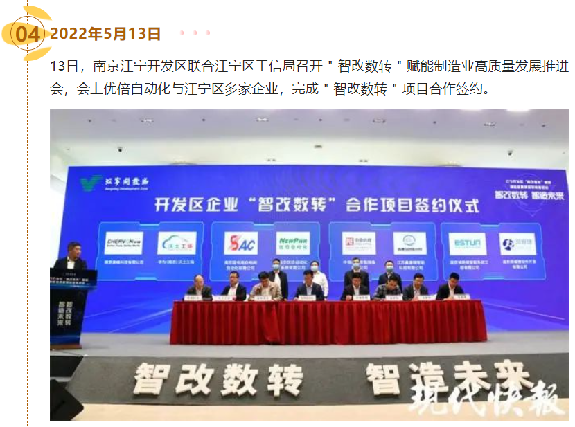 1678858164627063LCjs.png 1678858164627063LCjs.png