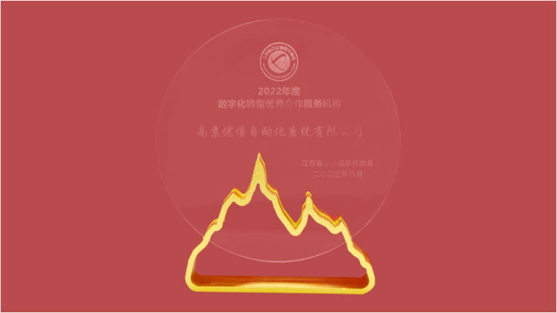 1692164936577692LVci.png 1692164936577692LVci.png