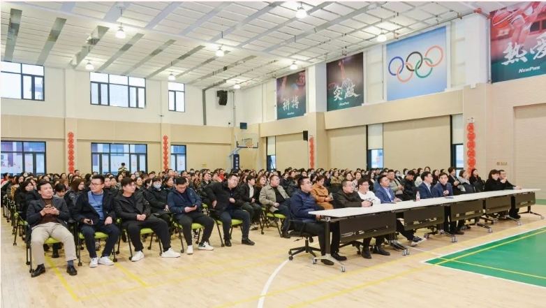 1707266780691074AmNR.png 1707266780691074AmNR.png