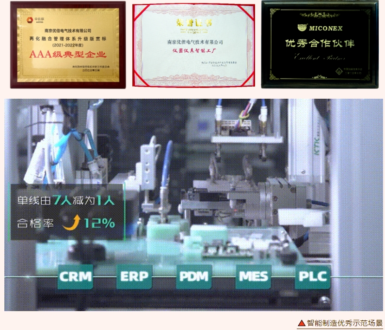 1707267175357106a28T.png 1707267175357106a28T.png