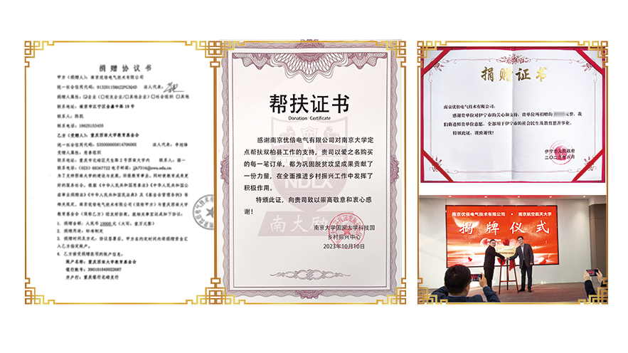 1707267318922279tbJE.png 1707267318922279tbJE.png